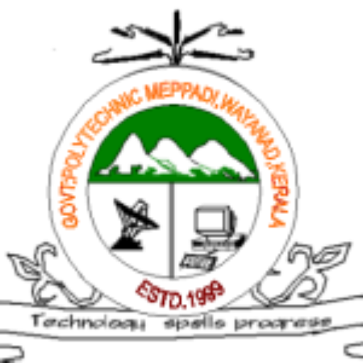 ସରକାରୀ ବହୁବୃତ୍ତି ବୈଷୟିକ ଶିକ୍ଷାନୁଷ୍ଠାନ କନ୍ଧମାଳ, ଫୁଲବାଣୀ – Government  Polytechnic Kandhamal, Phulbani, Odisha